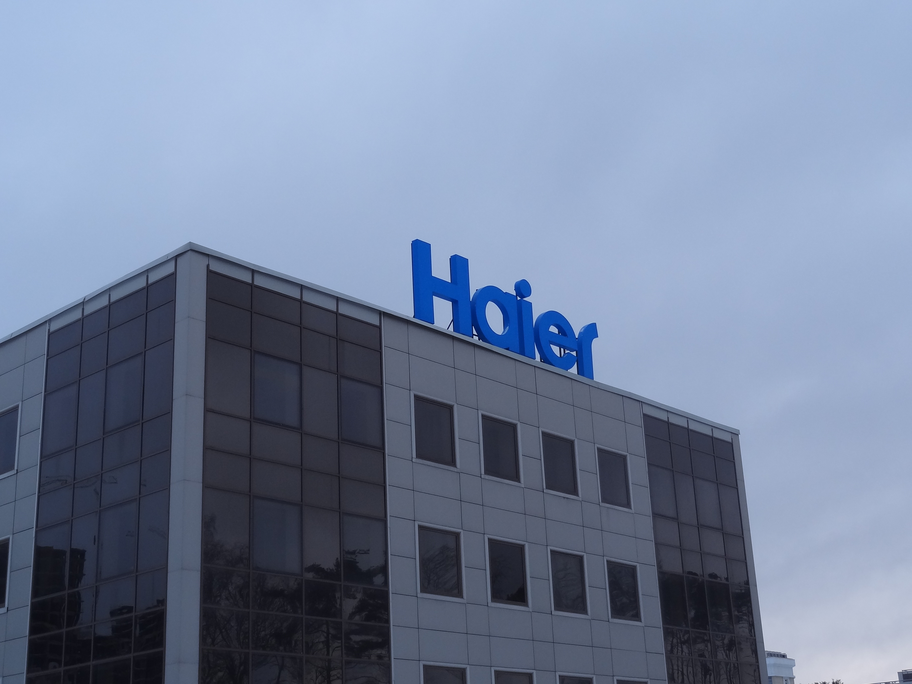 Крышная установка "HAIER"
